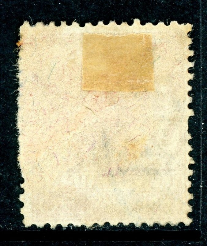Italy 1918 Libya 20¢ Orange Scott #7 VFU T862