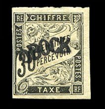 French Colonies, Obock #J3 (YT 3) Cat€420, 1892 Postage Dues, 30c black, hi...