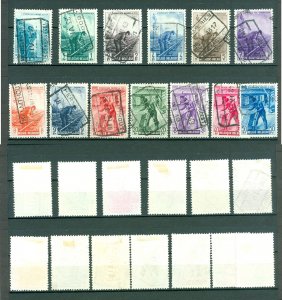 Belgium. 1940s Lot 13 Railway, Parcel Stamp. Cancel, Hinged. Freight,Engineer.