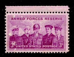 US Stamps #1067 MINT OG NH VF SINGLE