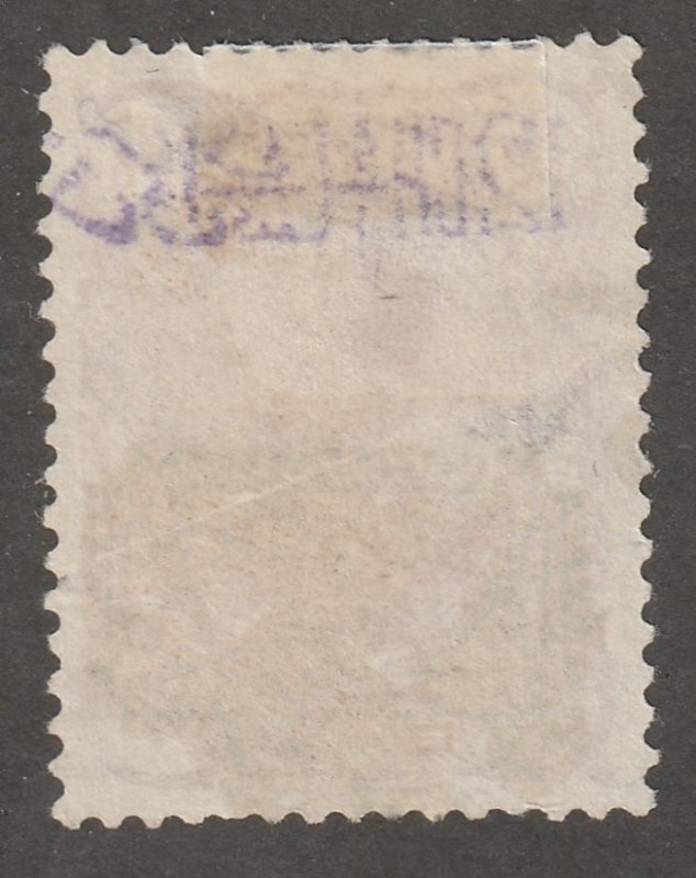 Persian stamp, Scott#209, used, surcharged, 1kr red,  #EC-4