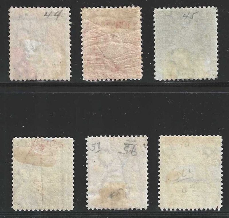 St. Vincent, 1883, Lot of 6 Mint Stamps: Scott #43, 44a, 45, 50-52, Mint, LH/H