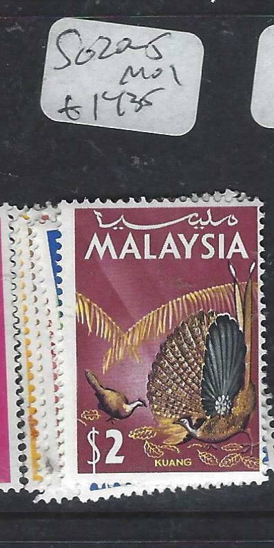 MALAYSIA   (P1404BB)  BIRDS  SG 20-5   MOG