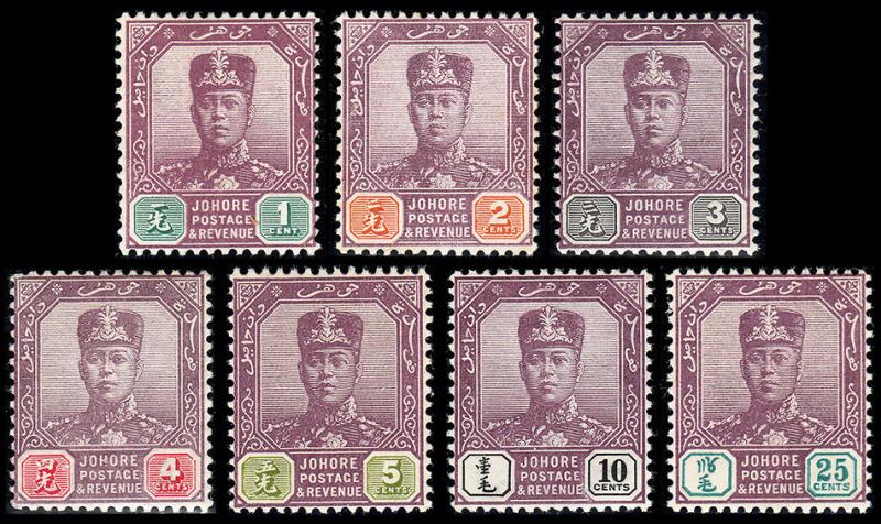 Malaya - Johore Scott 76-80, 82-83 (1912-19) Mint H VF, CV $121.75 B