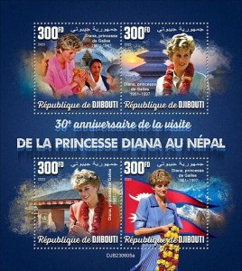 2024 04- DJIBOUTI - PRINCESS DIANA VISIT NEPAL 30TH     4V complet set    MNH **