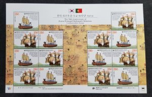 Korea Portugal Joint Issue 50th Diplomatic Relations 2011 Ship (sheetlet) MNH