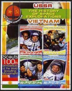 IRAQI KURDISTAN - 2005 - Space, Vietnam - Perf 4v Souv Sheet -Mint Never Hinged