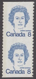 Canada #604vi Mint Vertical Pair, Imperf Horizontally