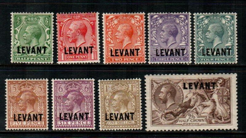 Great Britain Offices In Turkish Empire #46-54  Mint  