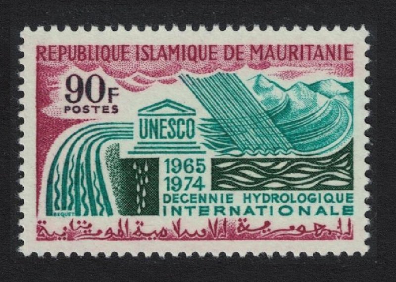 Mauritania UNESCO Intl Hydrological Decade 1968 MNH SG#304