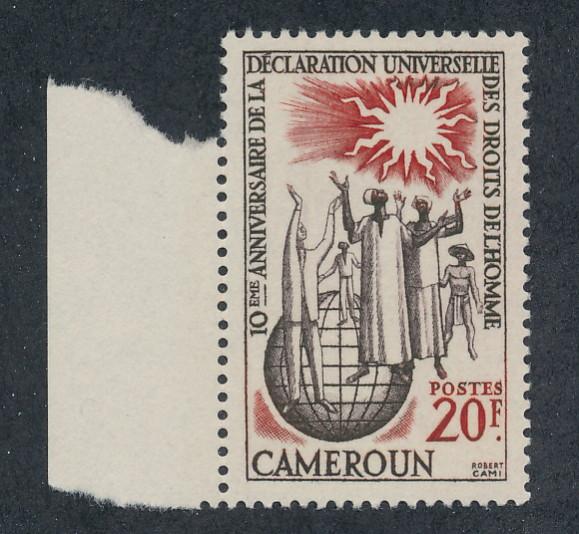 Cameroun 1958 Scott 332 MNH - 20 fr,Declaration Human Rights