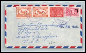 GOLDPATH: Saudi Arabia cover,  1947, To Scranton PA USA, CBHW_07_02