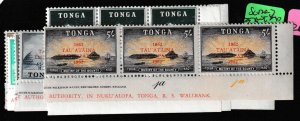 Tonga SG 120-7 Imprint Strips of 3 MNH (4gbh)