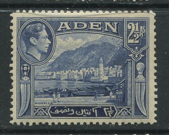 ADEN - Scott 21 - KGVI Definitive Issue - 1938 - MNH - Single 2.1/2a Stamps