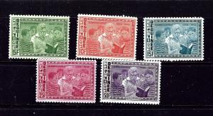 Guinea 336-39 and C61 MNH 1964 Eleanor Roosevelt