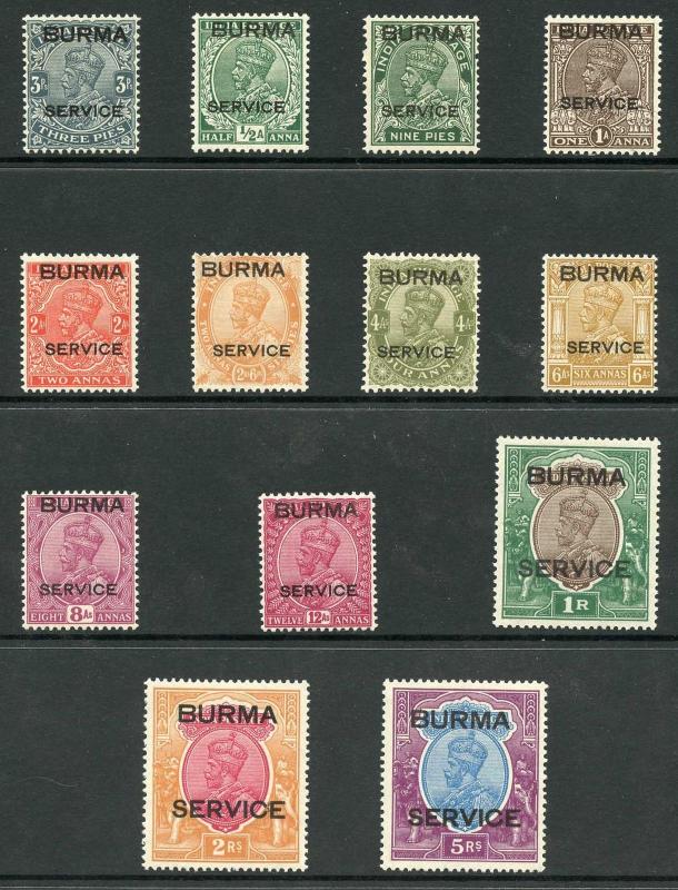 Burma SGO1/O13 1937 Service set to 5R Fresh M/Mint