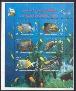 Iran 2890 MNH m/s Fishes SCV4.25