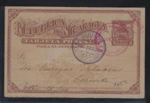 NICARAGUA (P2504B)  1890 2C TRAIN PSC MANAGUA TO CORRINTO