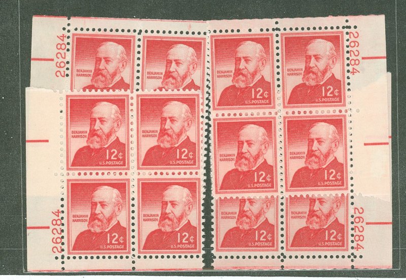 United States #1045a  Plate Block