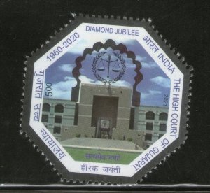 India 2021 High Court of Gujarat Octagonal Odd Shaped 1v MNH