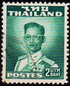 Thailand. 1951 2b S.G.345 Fine Used