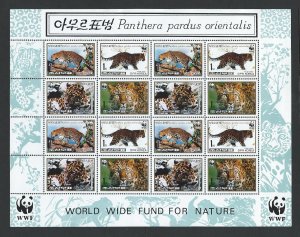 Korea DPR WWF sheet multiple item MNH sc  3787a