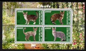 BURUNDI - 2011 - Domestic Cats #5 - Perf 4v Sheet - MNH - Private Issue