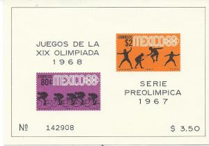 Mexico #985a 1967 Olympics  Imperf.   (MNH) CV $7.00