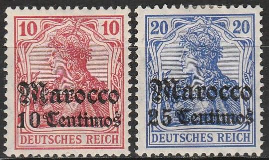 Germany Offices In Morocco #35-6  Unused CV $25.50 (A17679)