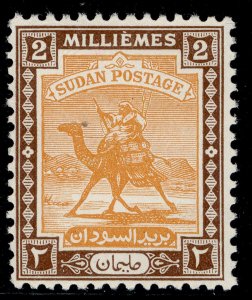 SUDAN GV SG31, 2m yellow-orange & chocolate, LH MINT.