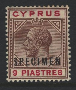 Cyprus Sc#68 MH - Specimen