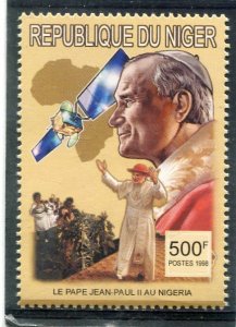 Niger 1998 POPE JOHN PAUL II VISIT NIGERIA 1 value Perforated Mint (NH)