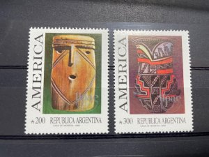 (2237) ARGENTINA 1989 : Sc# 1666-1667 UPAE PRE-COLUMBIAN ART CATAMARCA - MNH VF