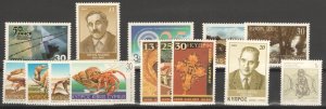Cyprus 2001 Full year SET MNH VF