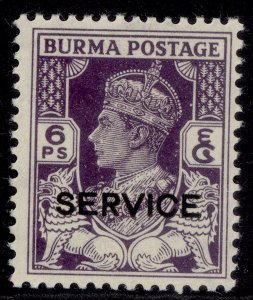 BURMA GVI SG O29, 6p deep violet, NH MINT.