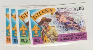 Ghana Scott #578-581 Imperf Stamps - Mint NH Set