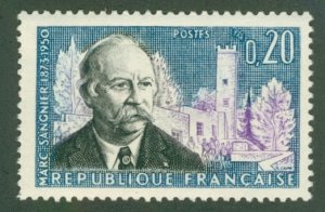 FRANCE 976 MNH BIN$ 0.50