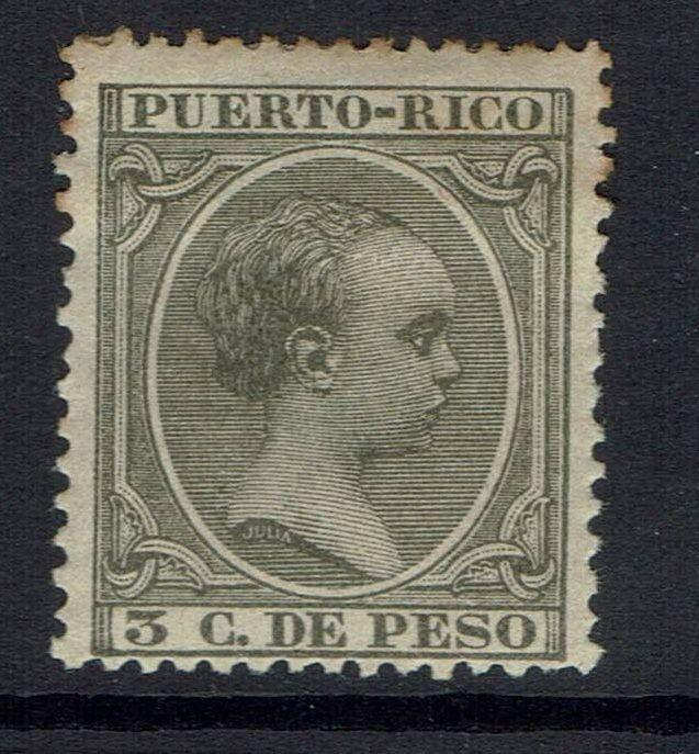 Puerto Rico SC# 106 - Mint Hinged (Light Toning) - 030517