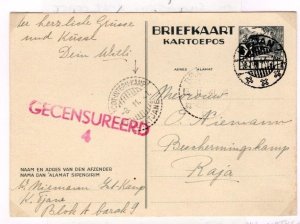 DUTCH EAST INDIES WW2 Car RED CROSS *KOETATJANE* Internment Camp Raja 1941 DL71