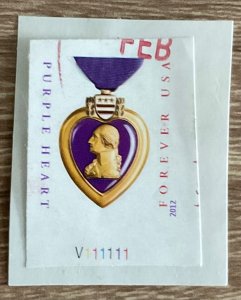 US #4704a Used Imperf NDC PN Single OP Purple Heart Thank You!