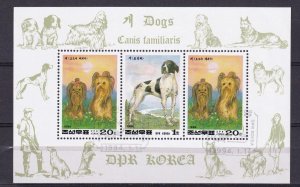 SA13i Korea 1994 Dogs used minisheet