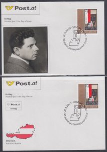 AUSTRIA  SC #2257 FDC 90th ANN SALZBURG MUSIC FESTIVAL, FOUNDED by MAX REINHARDT