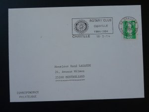 Rotary Club of Chaville postmark on cover France 1994