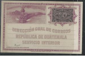 GUATEMALA  (PP1104B)  TRAIN PICTURE 1C PSC  UNUSED