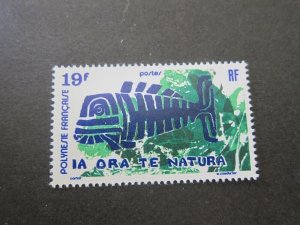 French Polynesia 1975 Sc 286 MNH