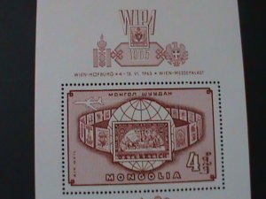 ​MONGOLIA-1965-SC #C5- VIENNA INTL.STAMP SHOW-WIPA'65 MNH S/S-VF LAST ONE