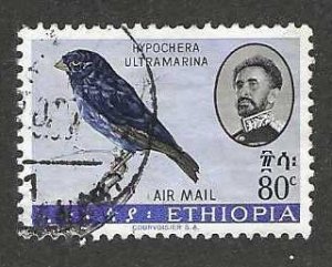 Ethiopia C81 Used SCV $1.90