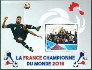 FOOTBALL SOCCER FIFA WORLD CUP 2018 FRANCE WINNERS MADAGASCAR MNH STAMP SET