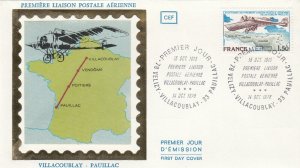 France Scott C50 FDC - First Airmail Flight, 65th Anniv.