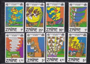 Zaire # 1043-1050, ITU - Telecommunications, Mint NH, 1/2 Cat